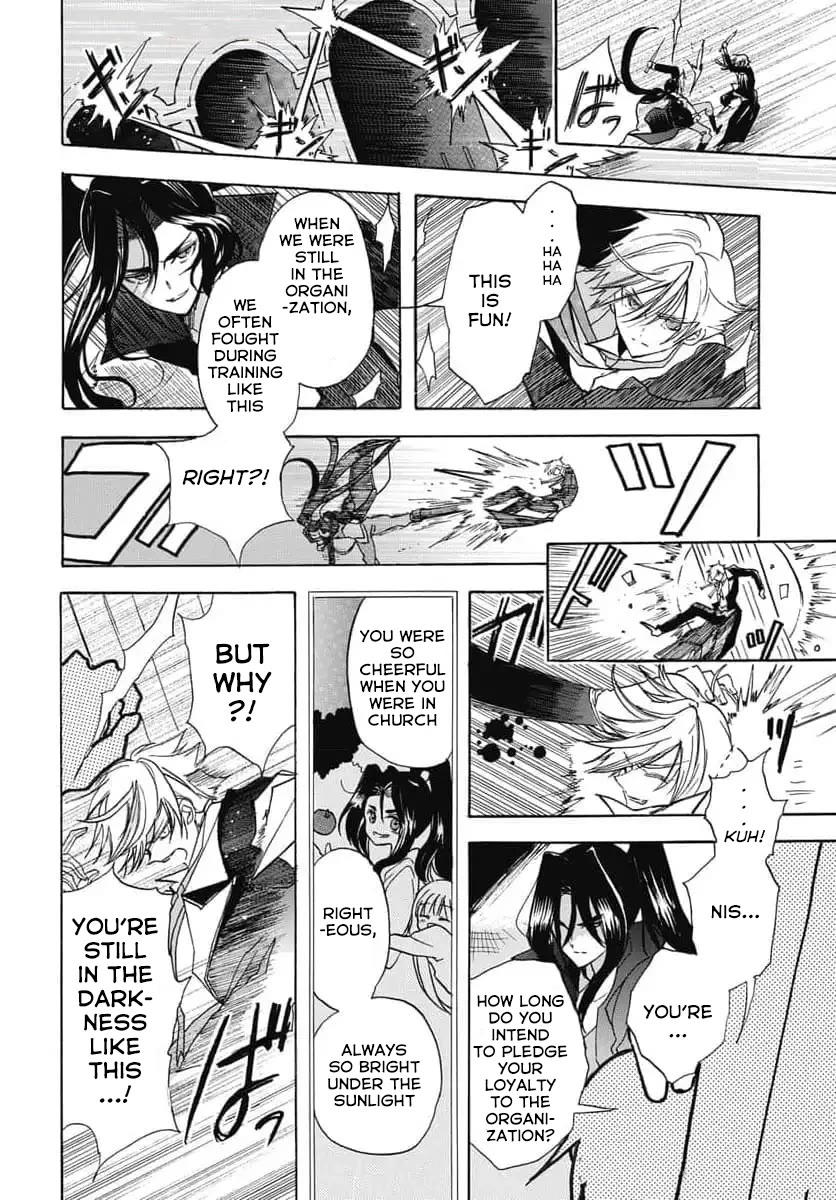 The Dark History of the Reincarnated Villainess Chapter 67 - Page 10