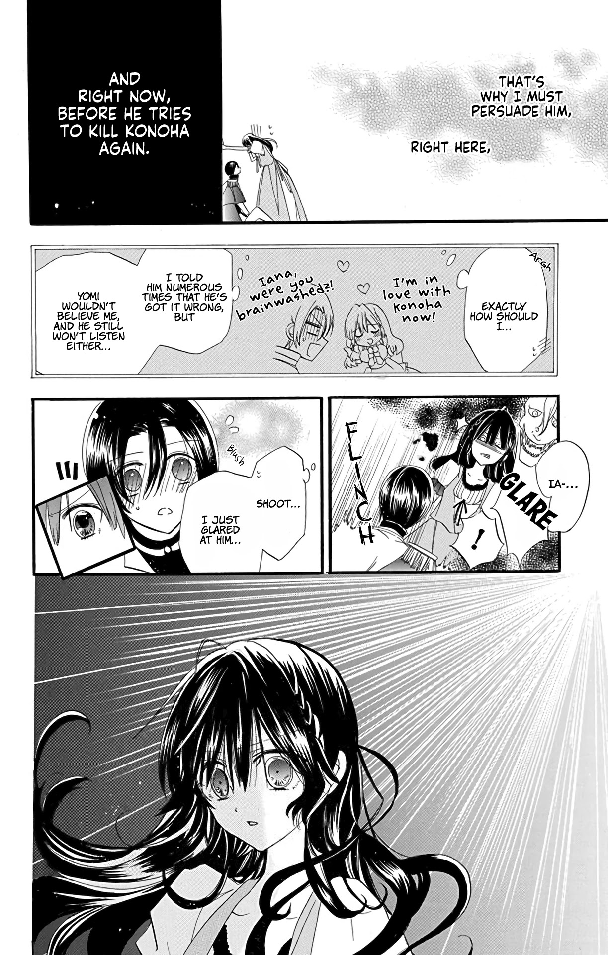 The Dark History of the Reincarnated Villainess Chapter 7 - Page 11