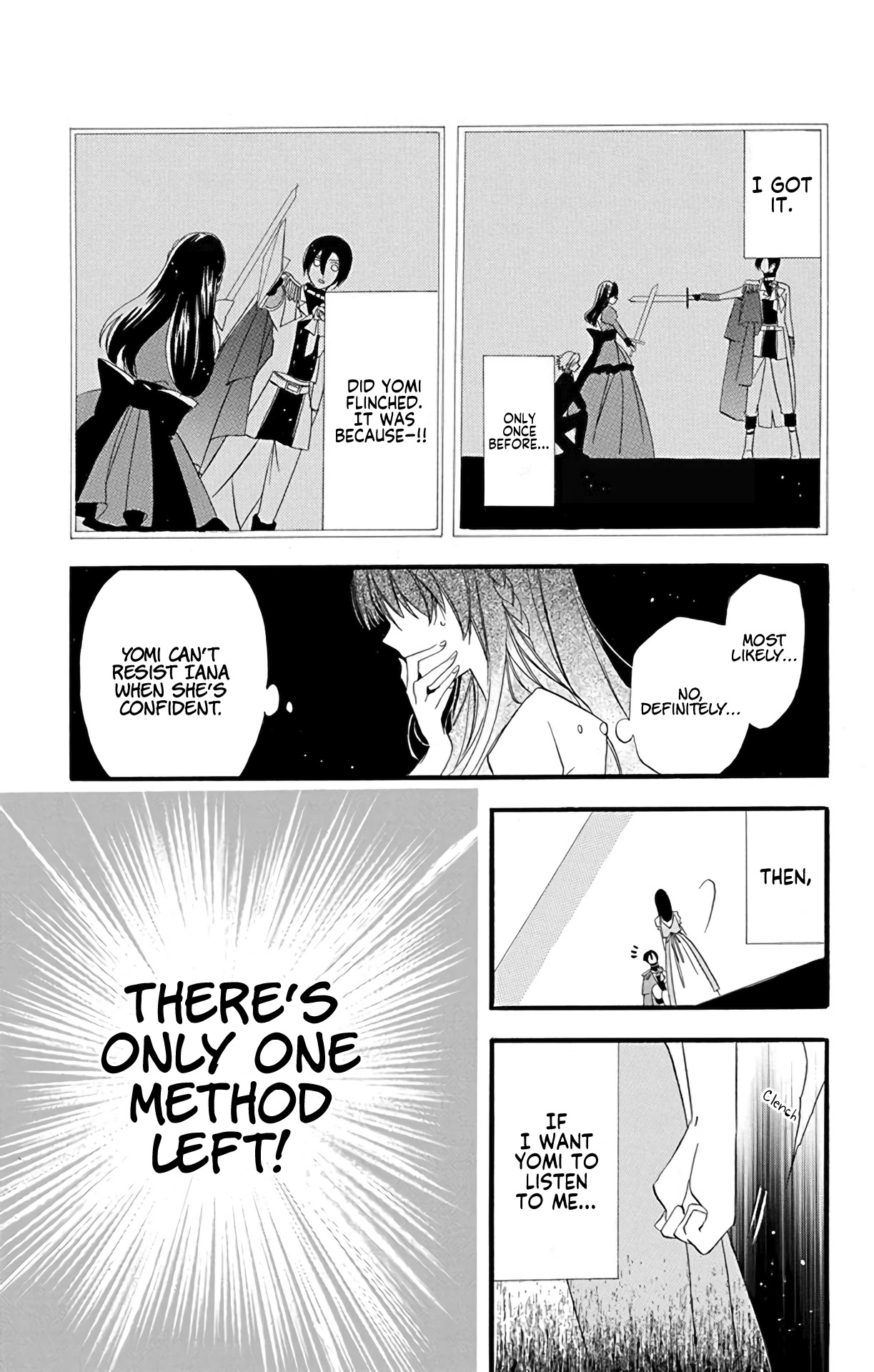 The Dark History of the Reincarnated Villainess Chapter 7 - Page 12