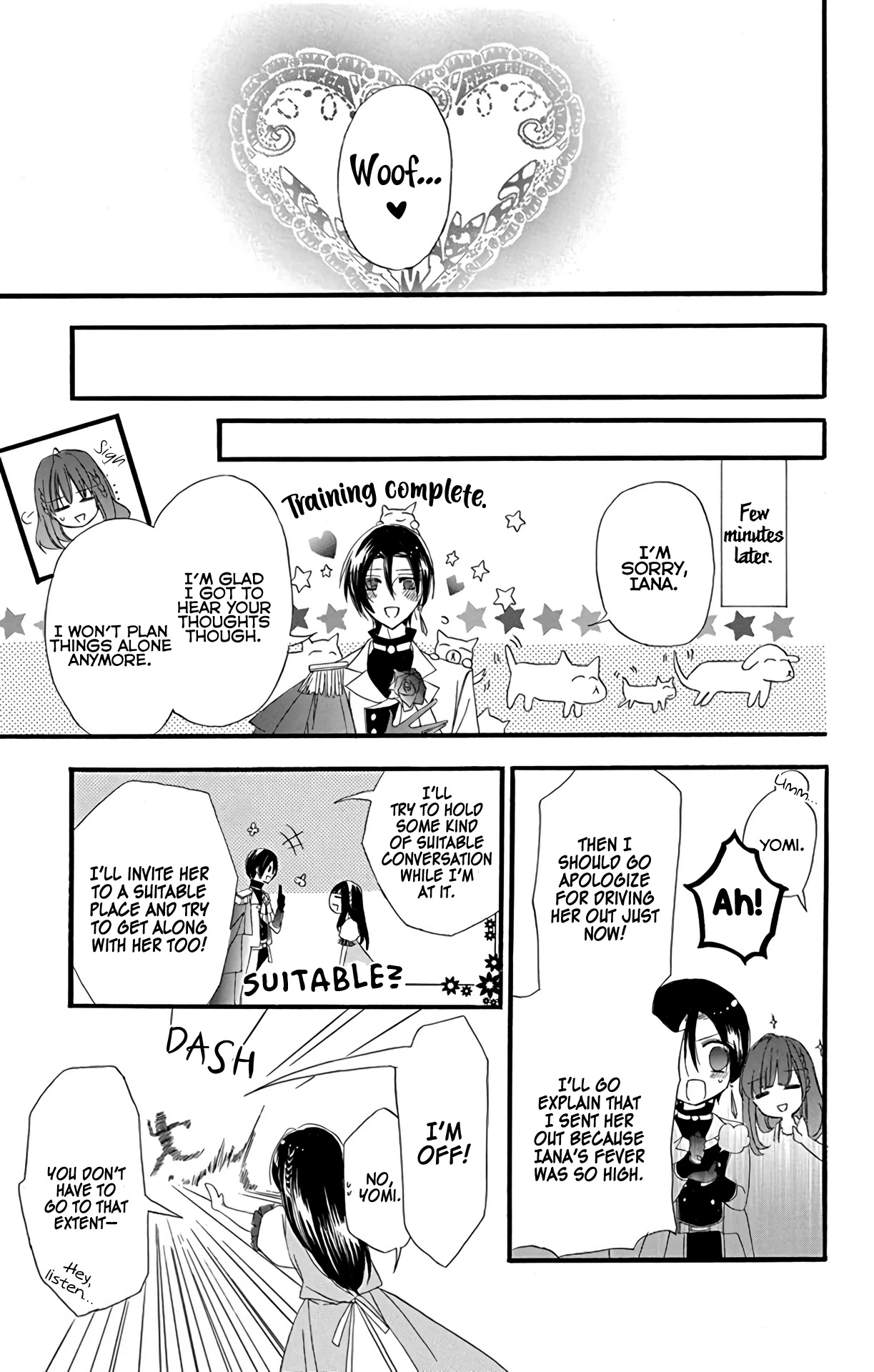 The Dark History of the Reincarnated Villainess Chapter 7 - Page 16