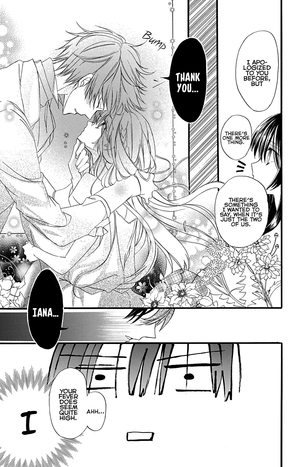 The Dark History of the Reincarnated Villainess Chapter 7 - Page 20
