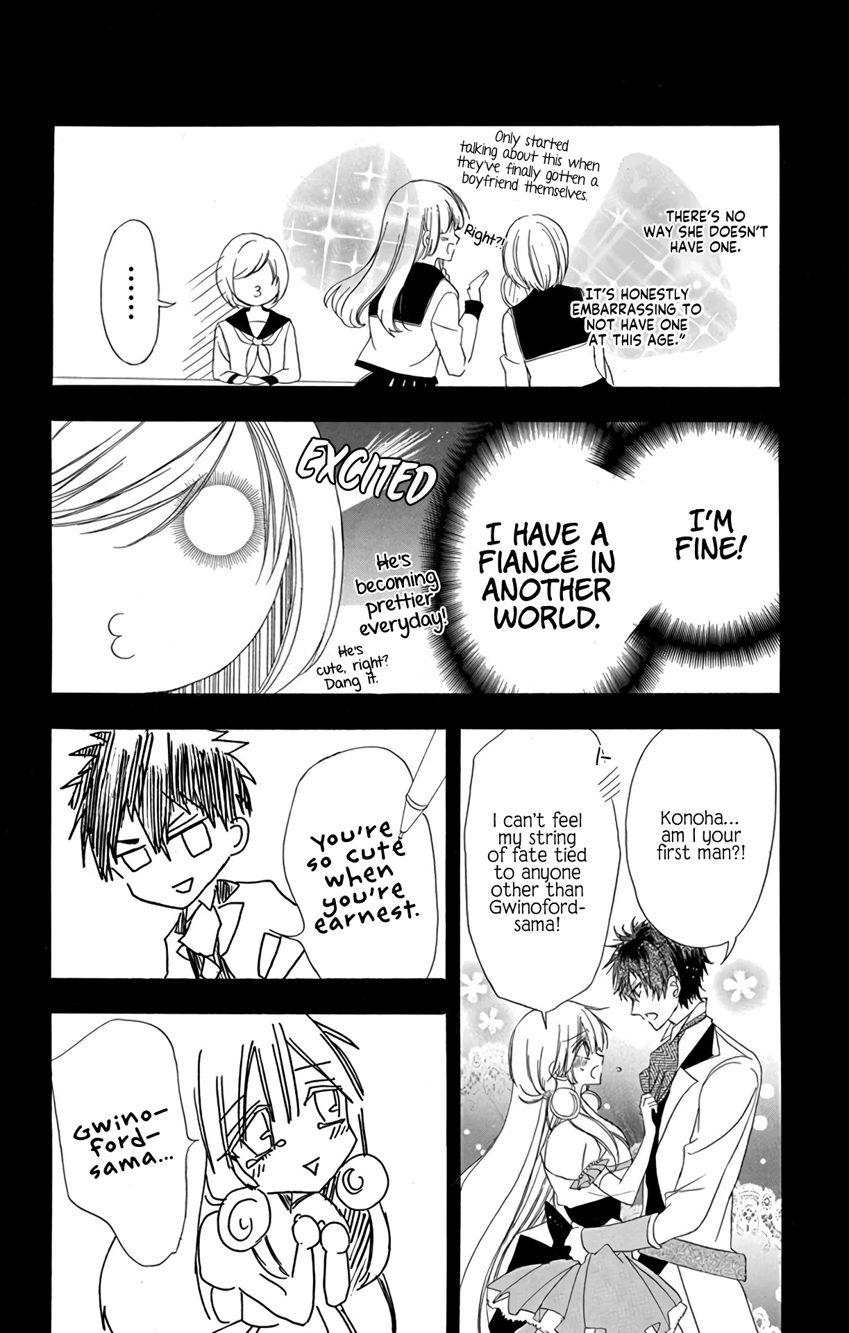 The Dark History of the Reincarnated Villainess Chapter 7 - Page 23
