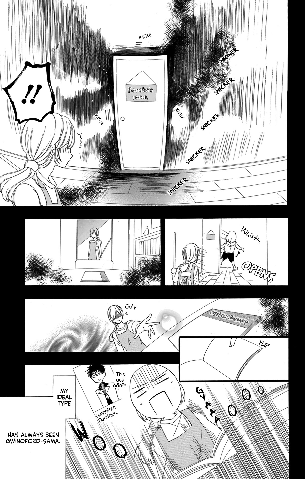 The Dark History of the Reincarnated Villainess Chapter 7 - Page 24