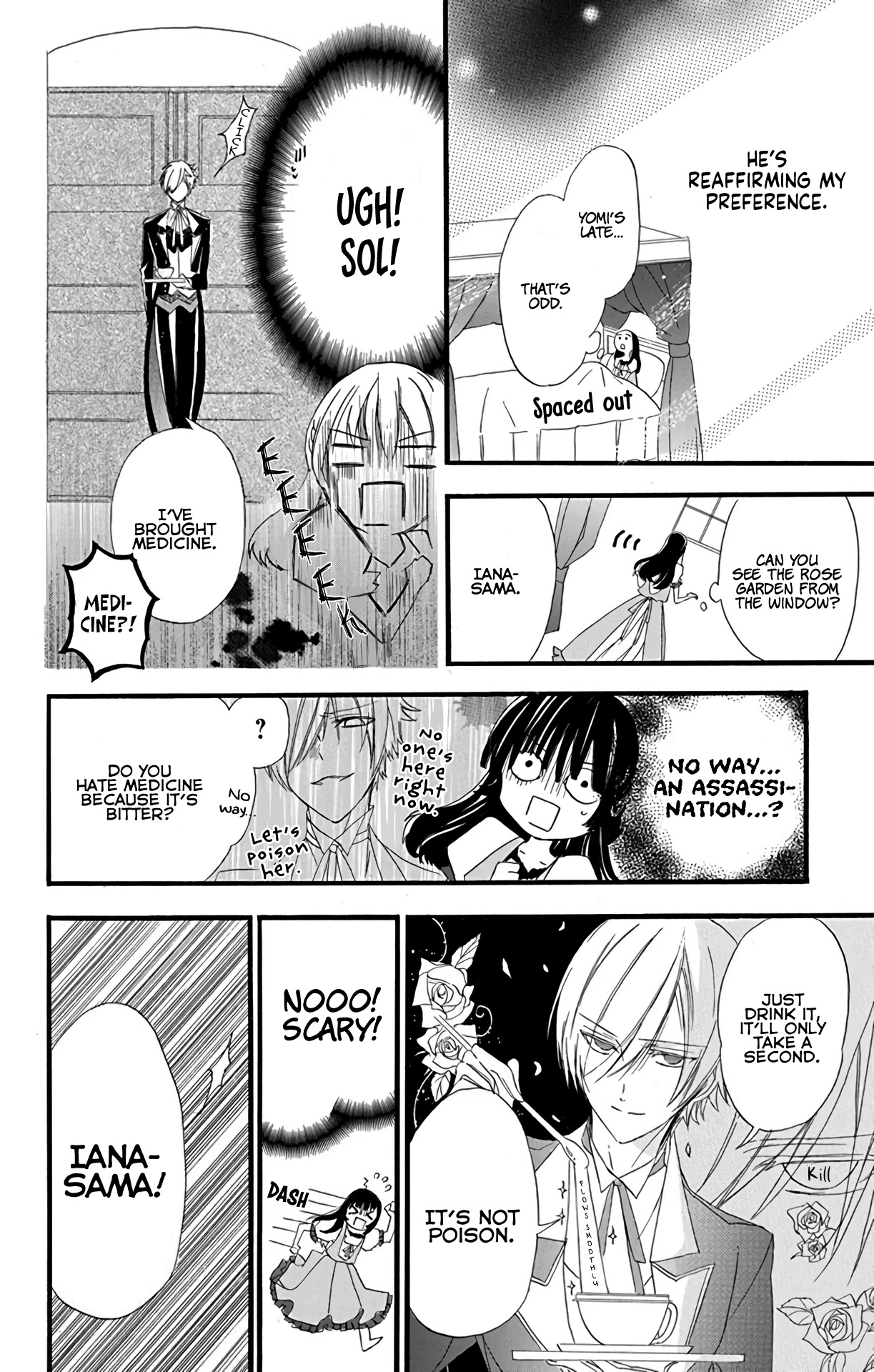 The Dark History of the Reincarnated Villainess Chapter 7 - Page 27