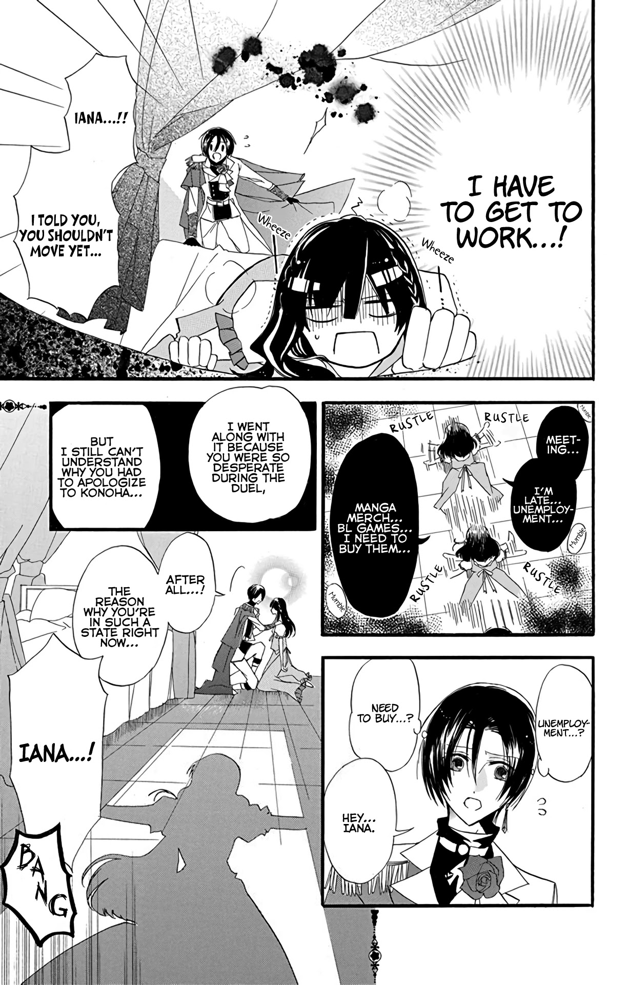 The Dark History of the Reincarnated Villainess Chapter 7 - Page 6