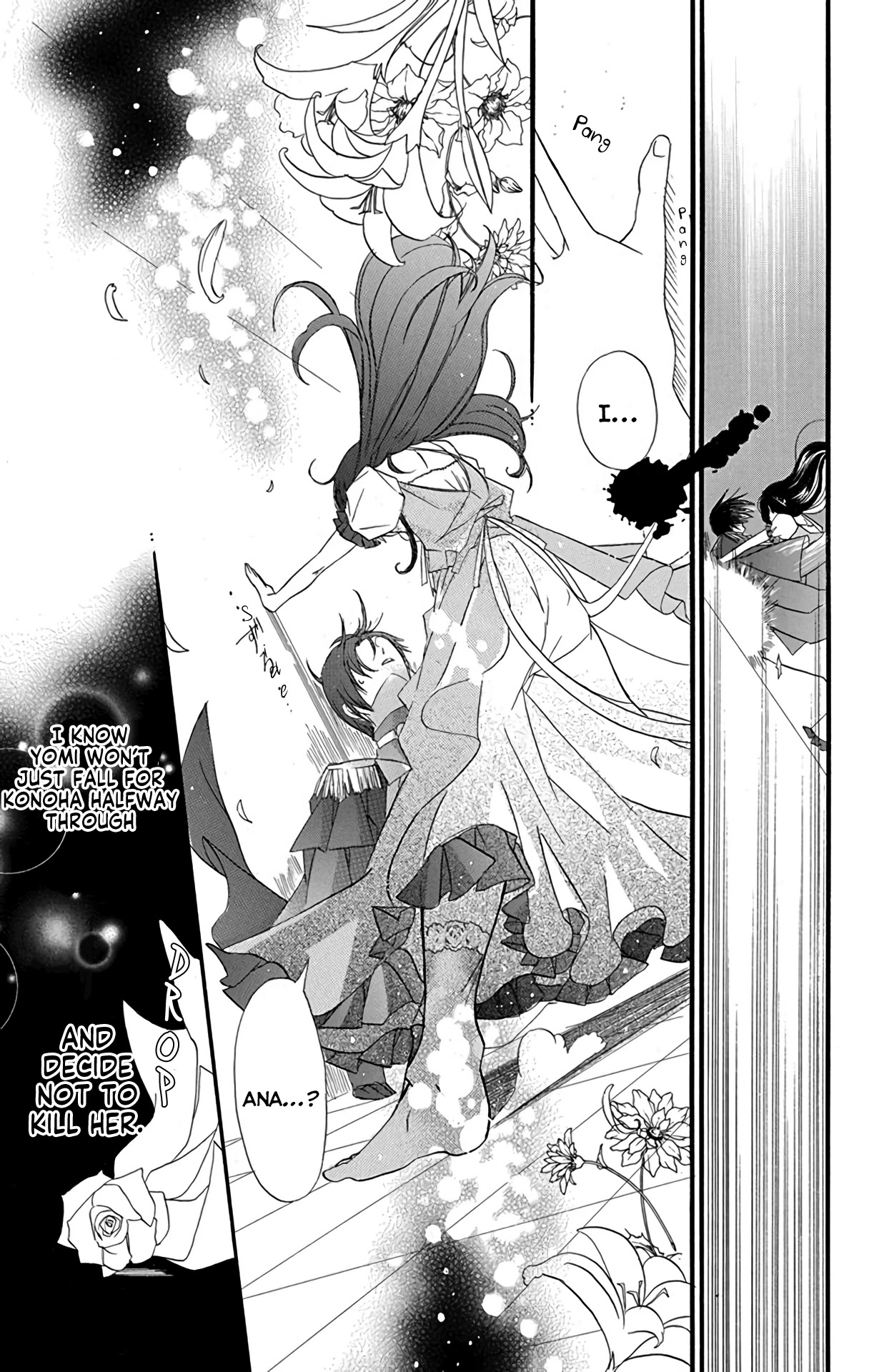 The Dark History of the Reincarnated Villainess Chapter 7 - Page 10
