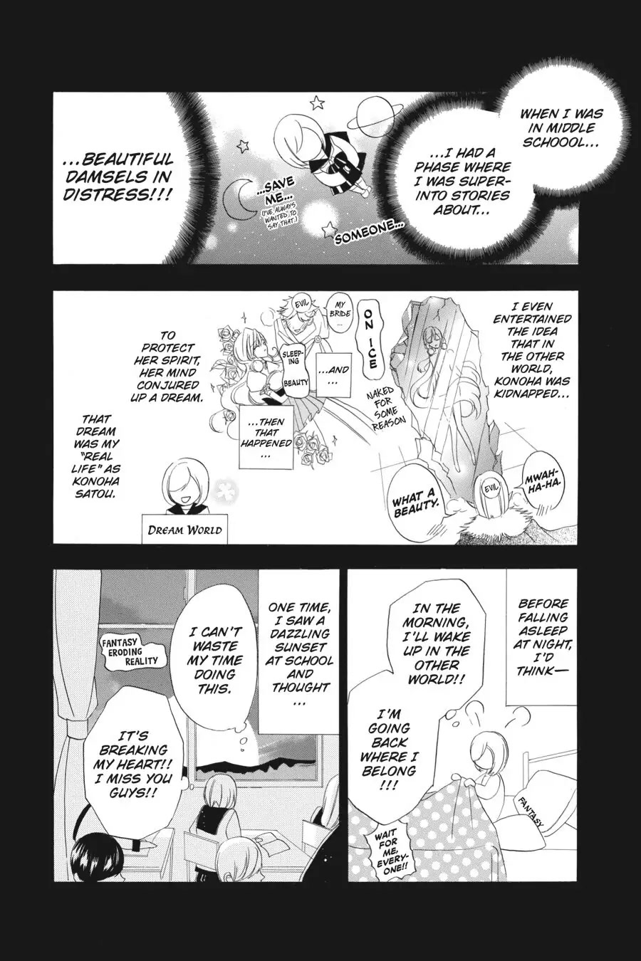 The Dark History of the Reincarnated Villainess Chapter 8 - Page 19