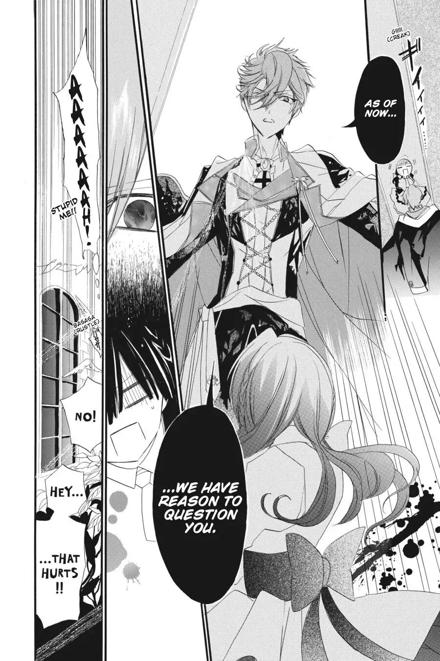 The Dark History of the Reincarnated Villainess Chapter 8 - Page 23