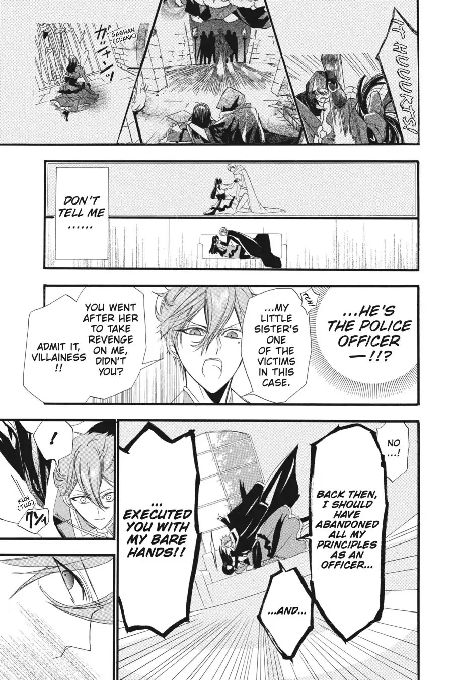 The Dark History of the Reincarnated Villainess Chapter 8 - Page 28