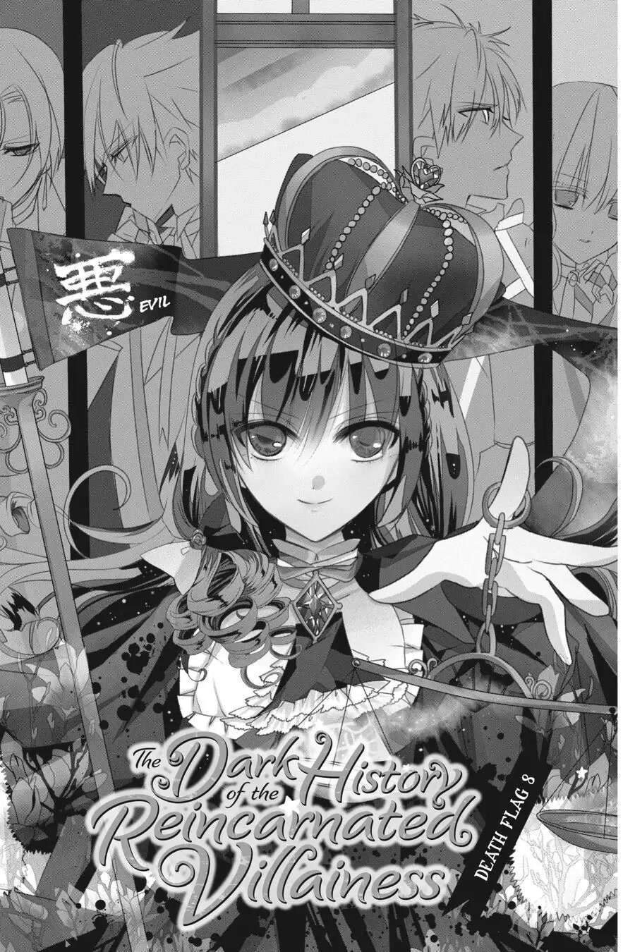 The Dark History of the Reincarnated Villainess Chapter 8 - Page 4