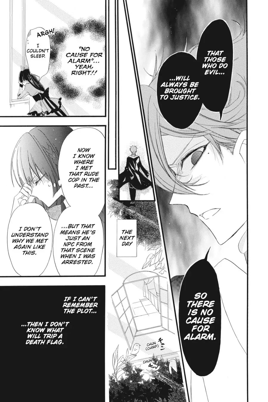 The Dark History of the Reincarnated Villainess Chapter 8 - Page 32