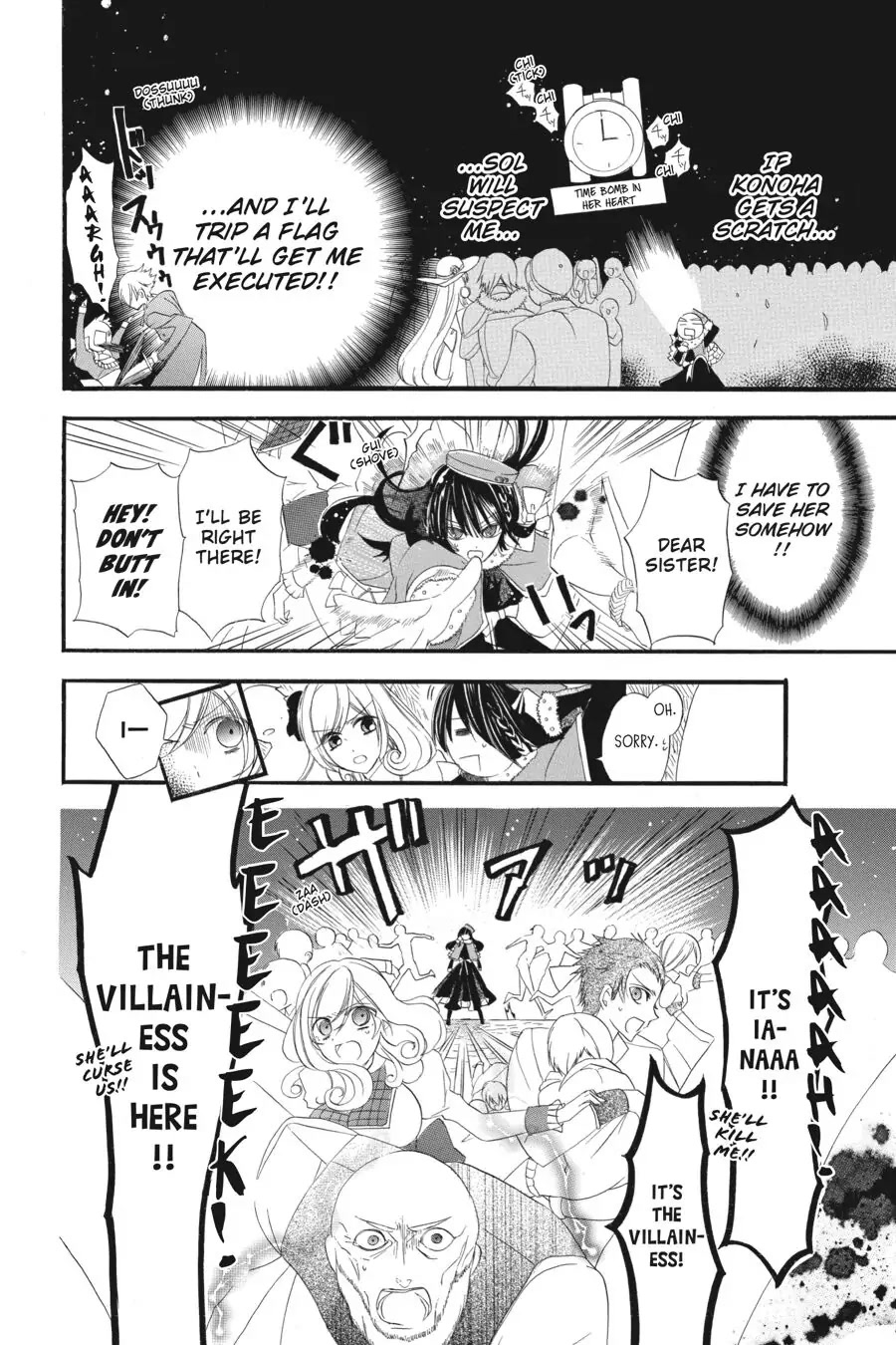 The Dark History of the Reincarnated Villainess Chapter 8 - Page 9