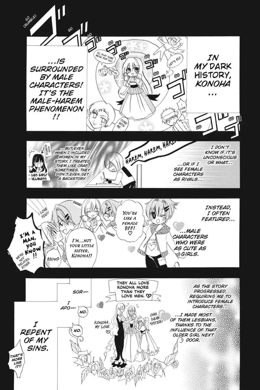 The Dark History of the Reincarnated Villainess Chapter 9 - Page 14