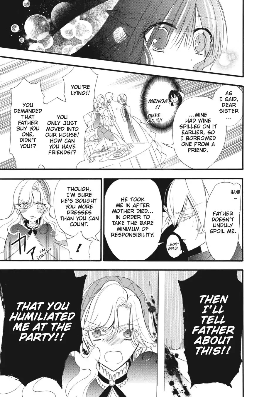 The Dark History of the Reincarnated Villainess Chapter 9 - Page 16
