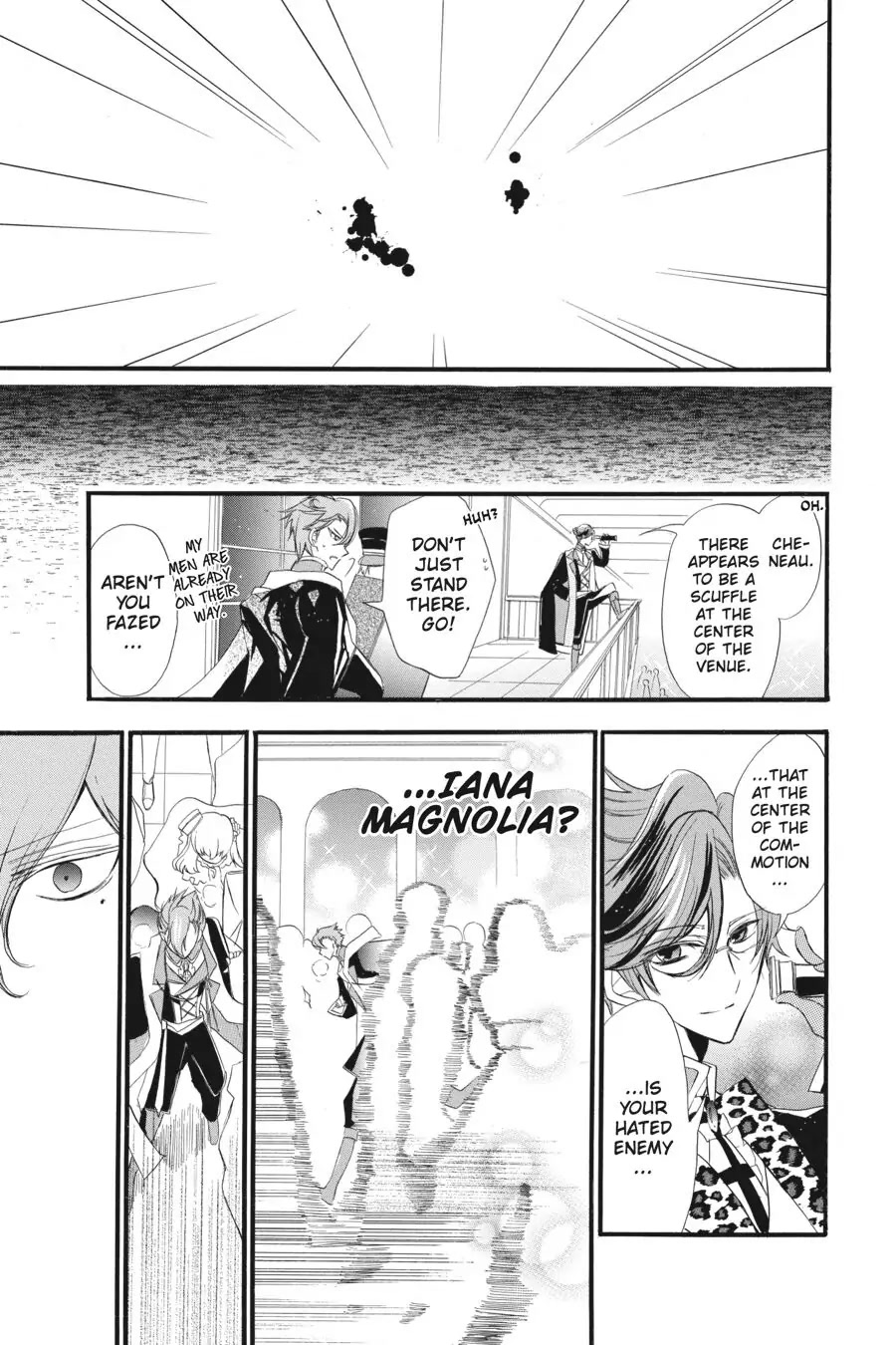 The Dark History of the Reincarnated Villainess Chapter 9 - Page 18