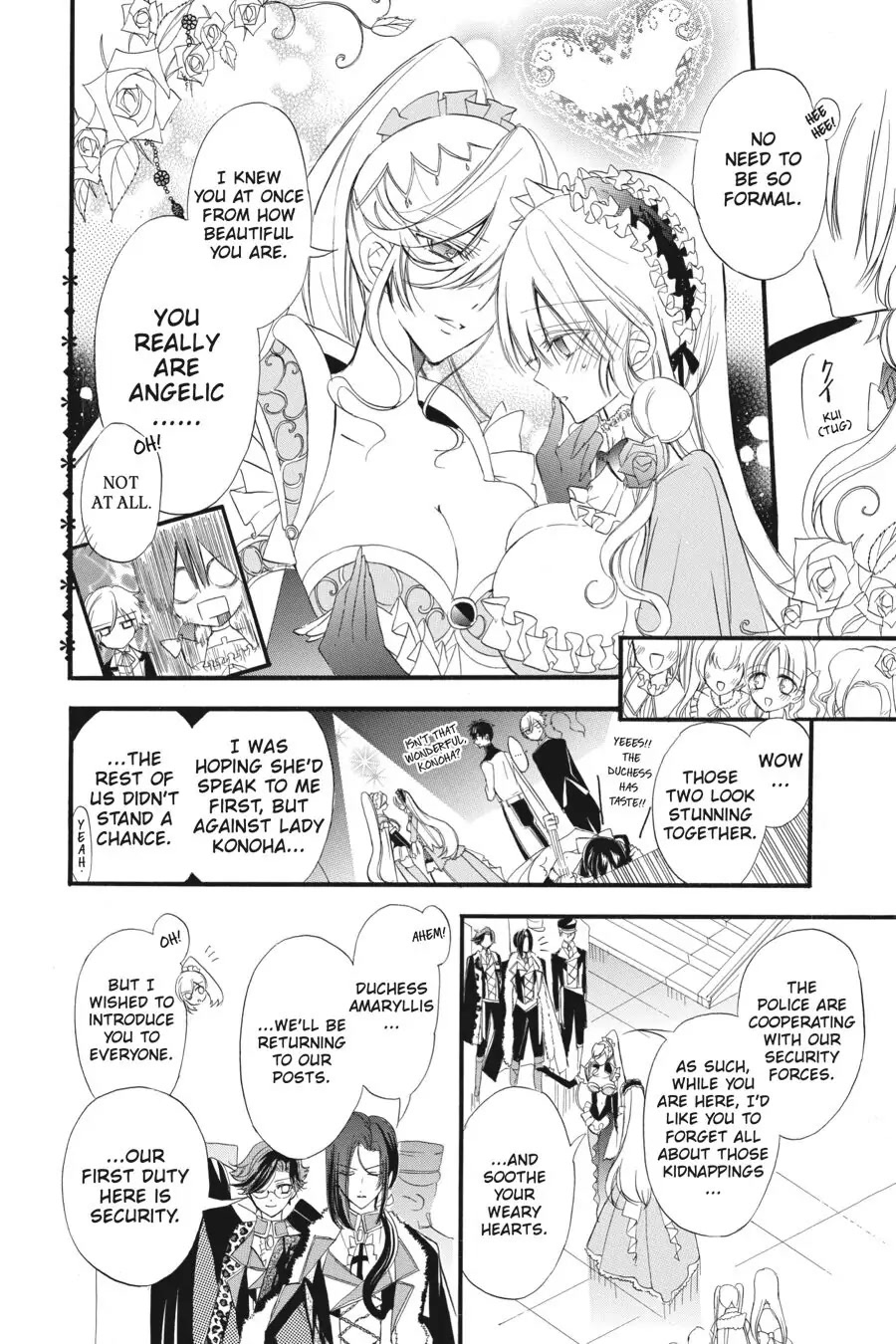 The Dark History of the Reincarnated Villainess Chapter 9 - Page 3