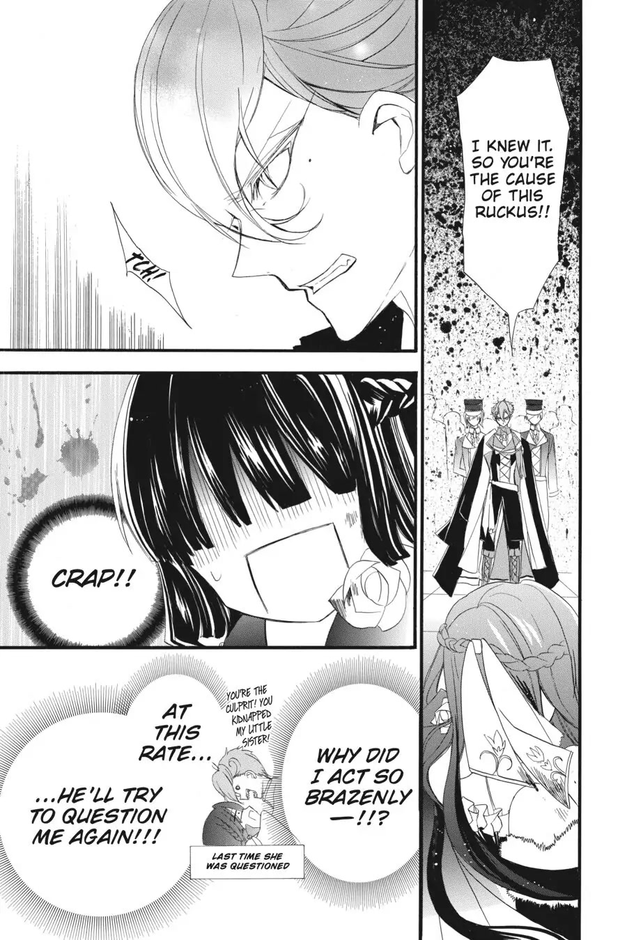 The Dark History of the Reincarnated Villainess Chapter 9 - Page 21