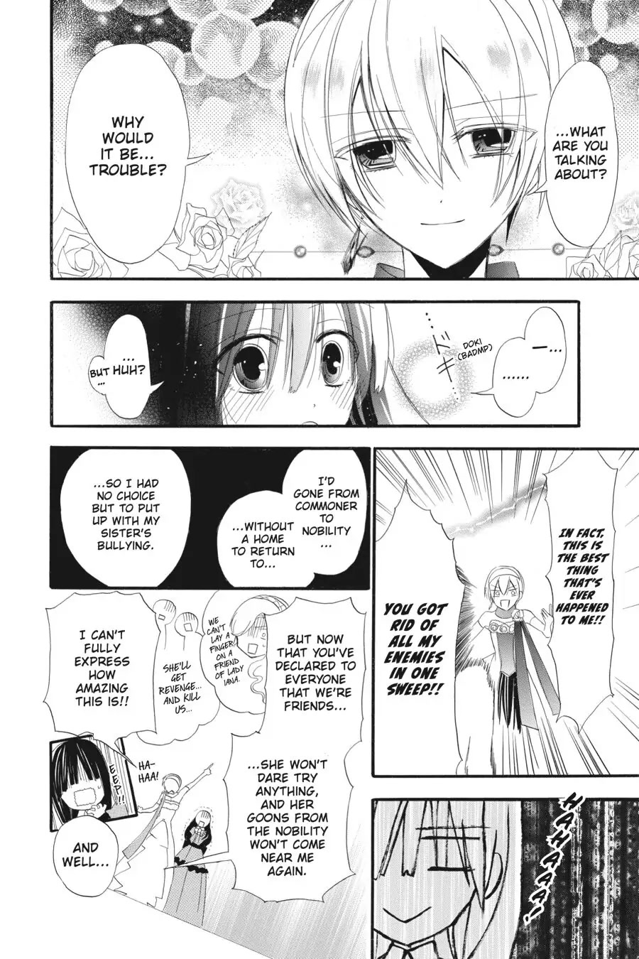 The Dark History of the Reincarnated Villainess Chapter 9 - Page 26