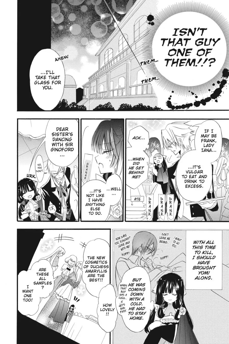 The Dark History of the Reincarnated Villainess Chapter 9 - Page 5