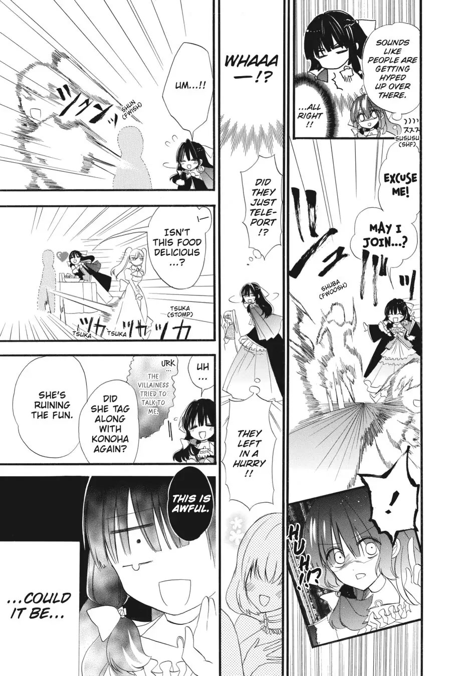 The Dark History of the Reincarnated Villainess Chapter 9 - Page 6