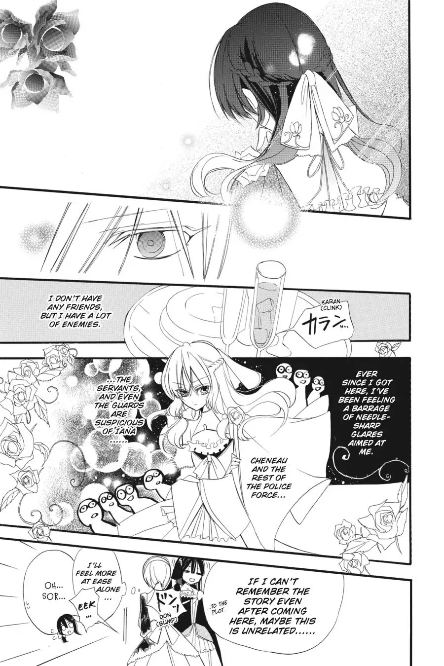 The Dark History of the Reincarnated Villainess Chapter 9 - Page 8