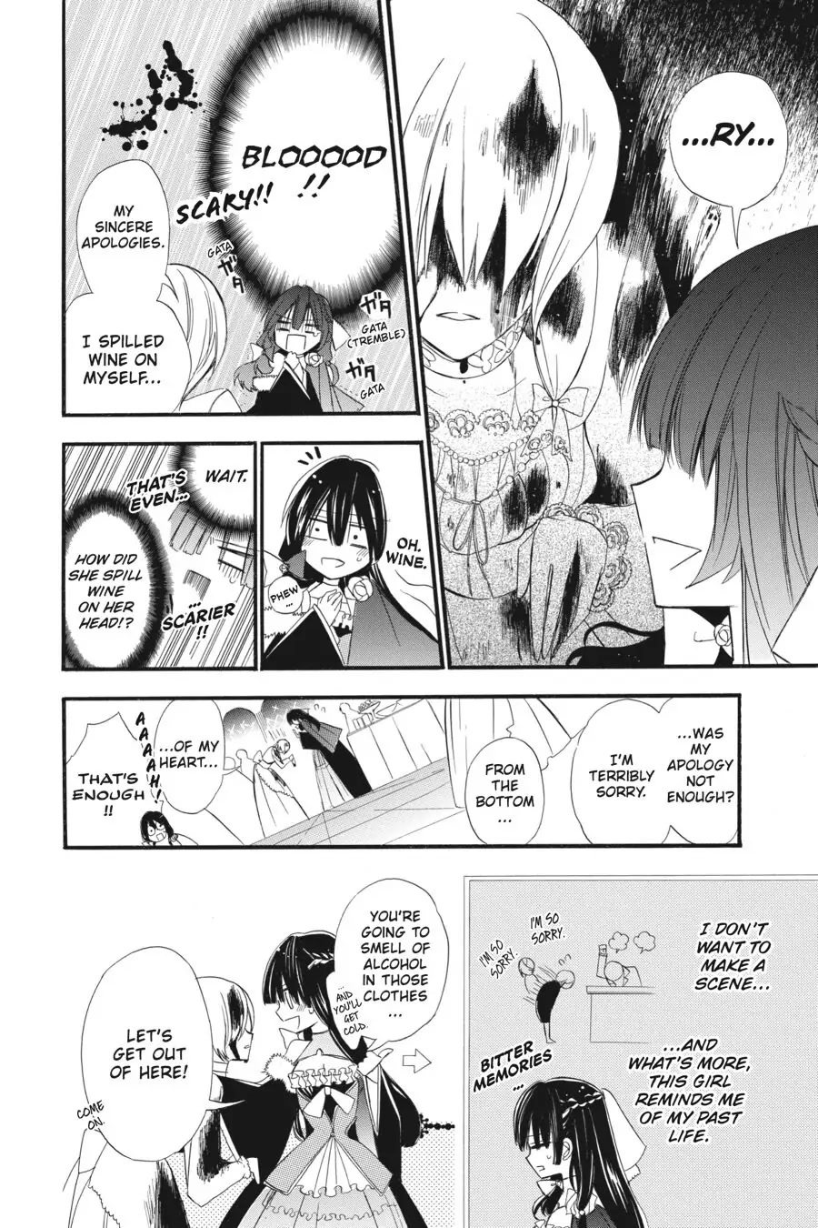 The Dark History of the Reincarnated Villainess Chapter 9 - Page 9