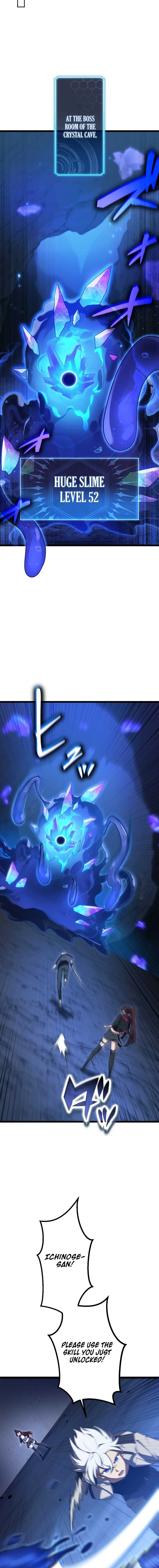 The Dark Mage ~ I am the Only Transcendant Mage who Regressed with Cheat Skills Chapter 11 - Page 17