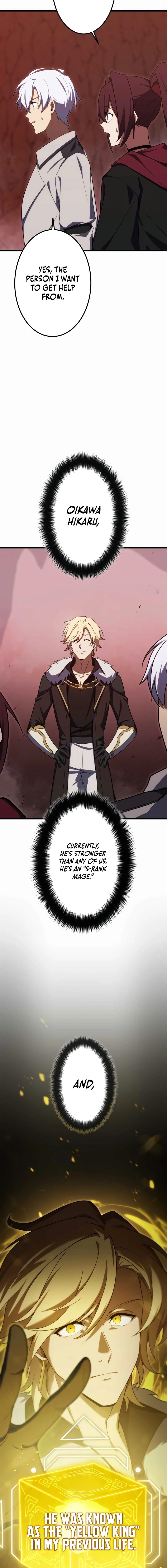 The Dark Mage ~ I am the Only Transcendant Mage who Regressed with Cheat Skills Chapter 17 - Page 3