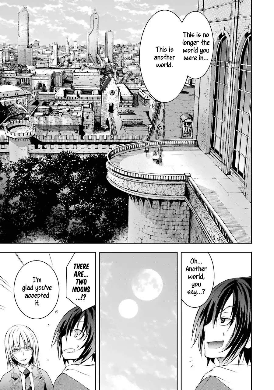 The Dark Queen and I Strike Back Chapter 1.1 - Page 12