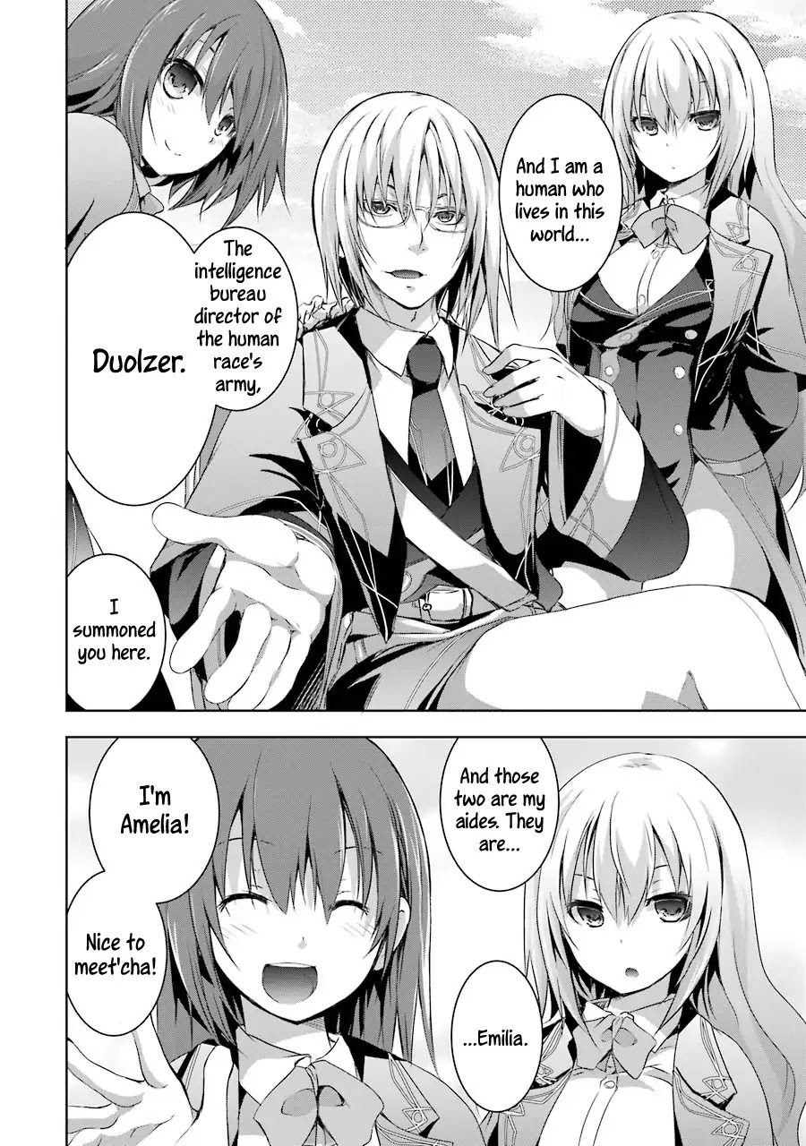 The Dark Queen and I Strike Back Chapter 1.1 - Page 13