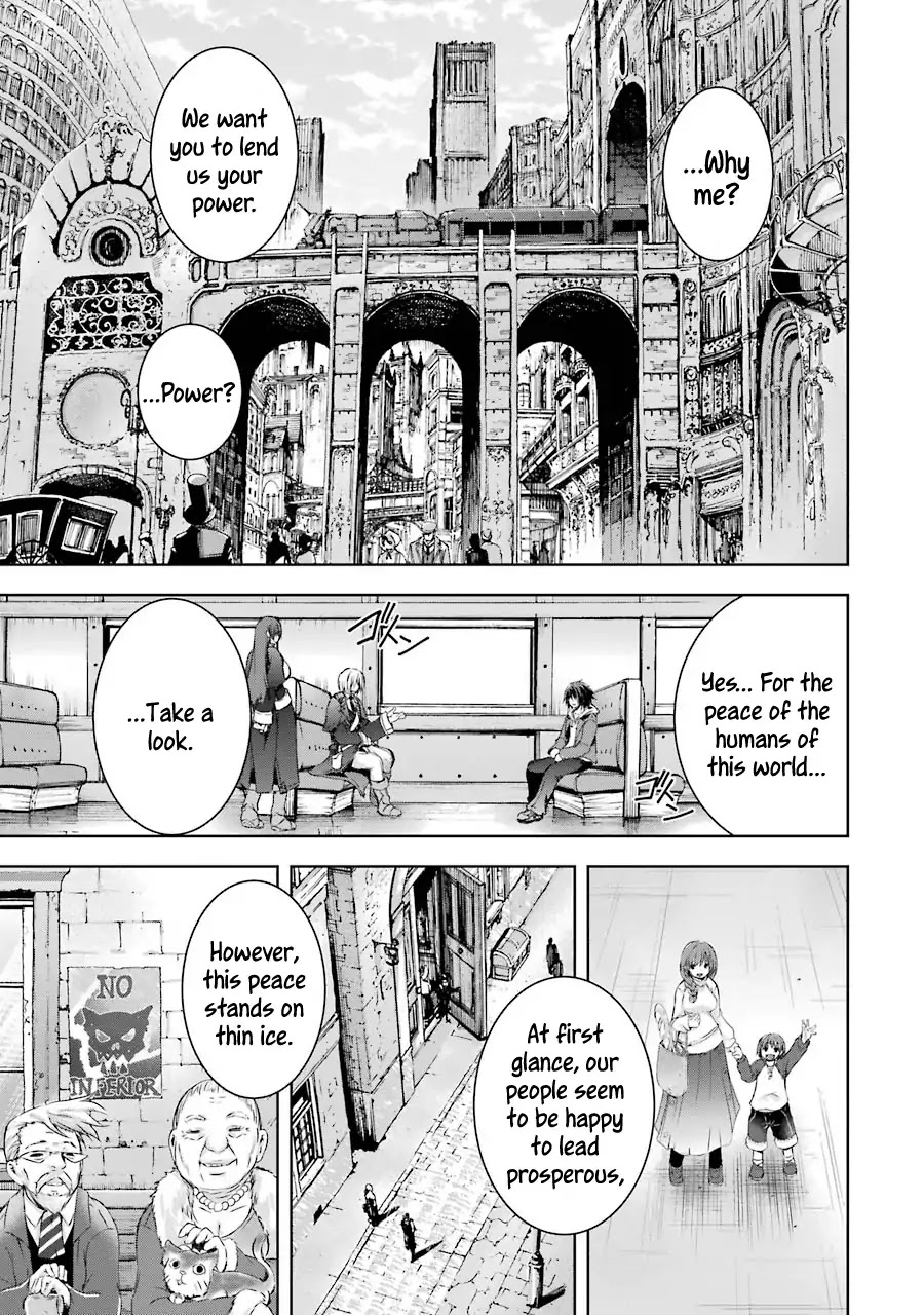 The Dark Queen and I Strike Back Chapter 1.1 - Page 14