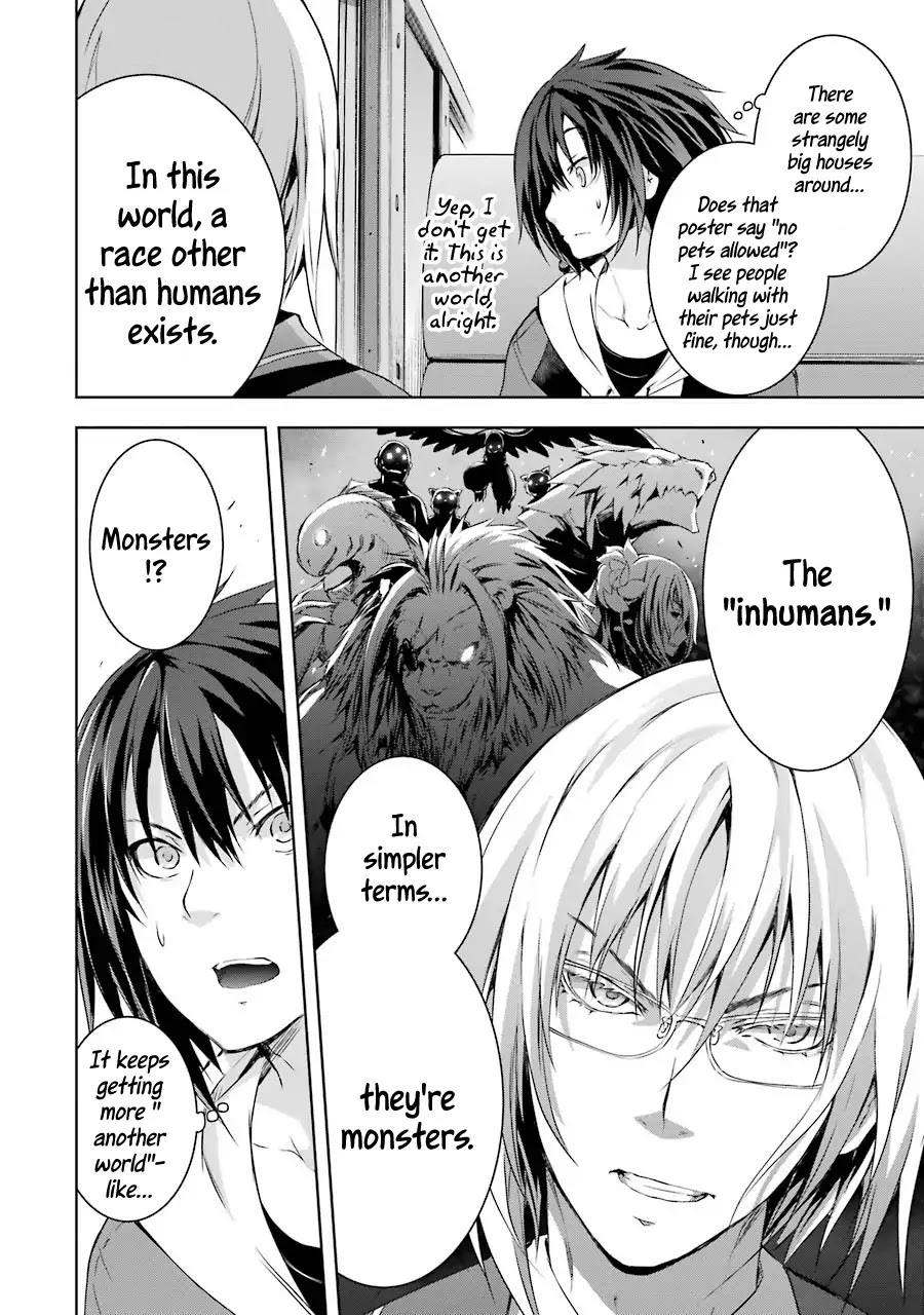 The Dark Queen and I Strike Back Chapter 1.1 - Page 15