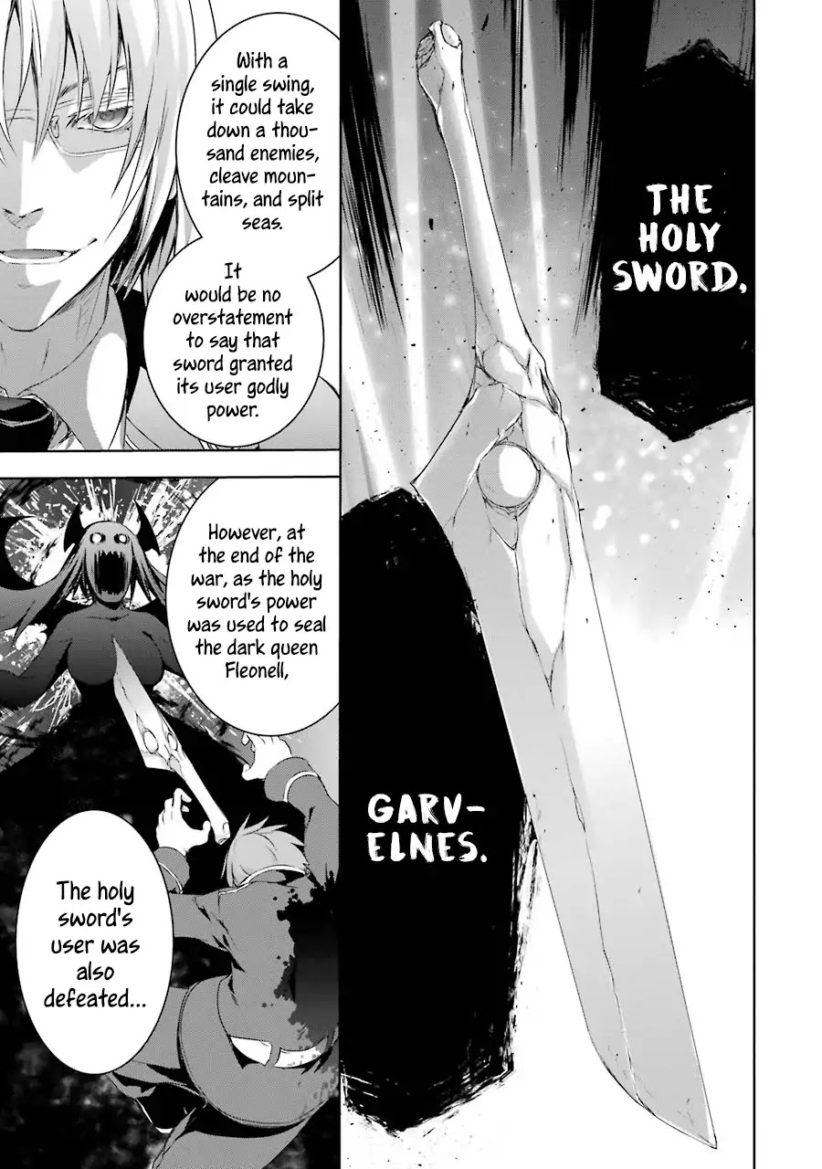 The Dark Queen and I Strike Back Chapter 1.1 - Page 18