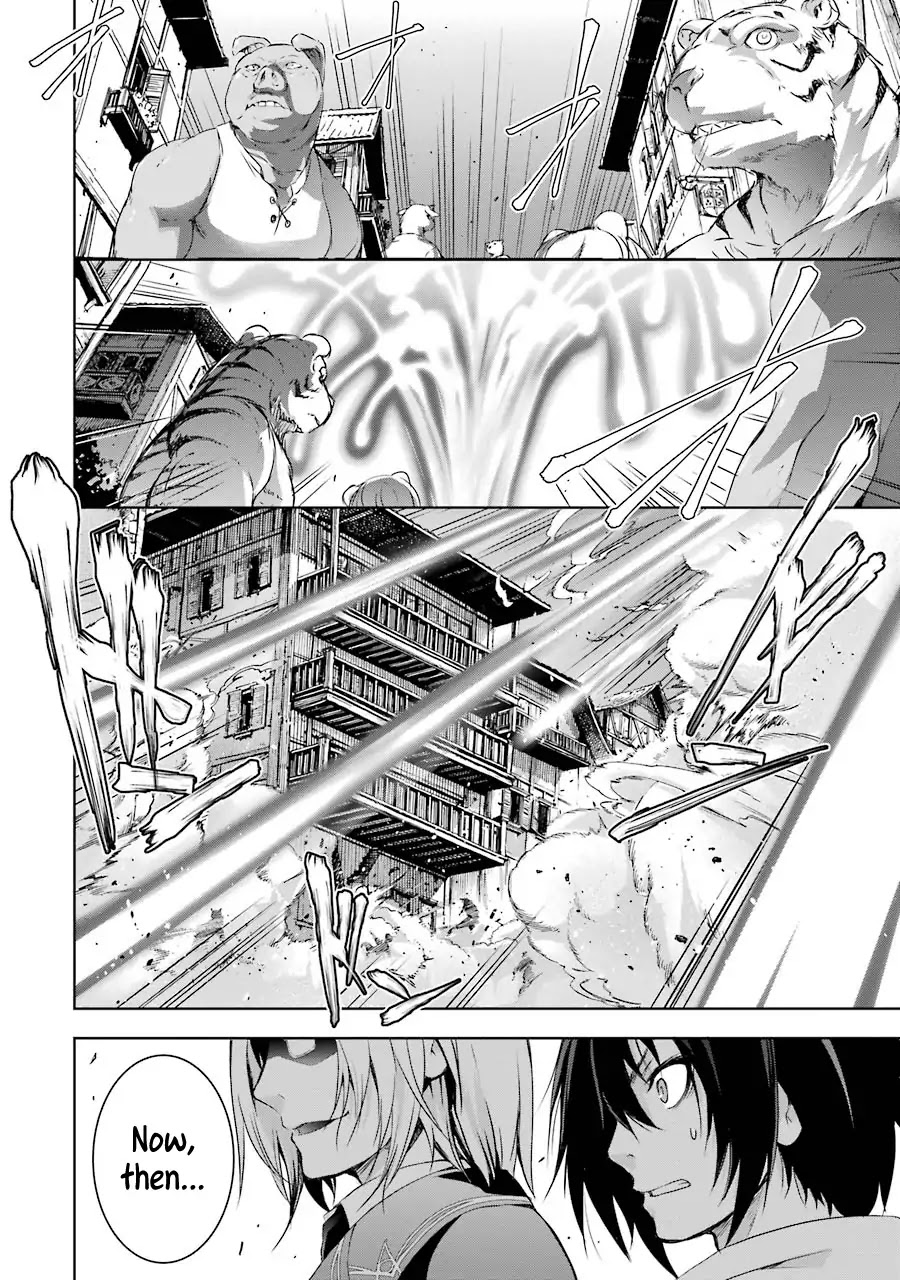 The Dark Queen and I Strike Back Chapter 1.1 - Page 25