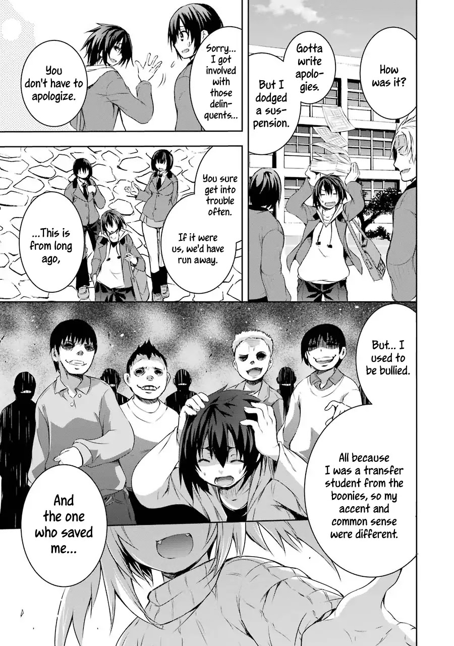 The Dark Queen and I Strike Back Chapter 1.1 - Page 4