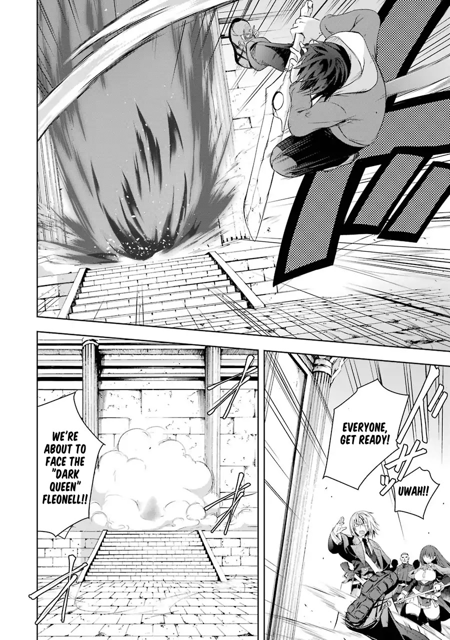 The Dark Queen and I Strike Back Chapter 1.1 - Page 33