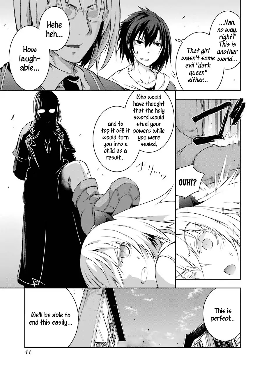 The Dark Queen and I Strike Back Chapter 1.1 - Page 39