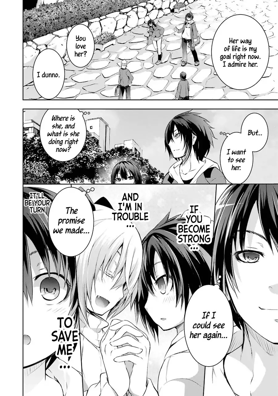 The Dark Queen and I Strike Back Chapter 1.1 - Page 7