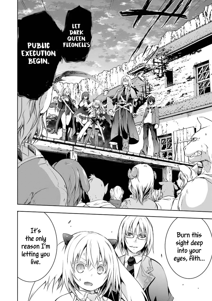 The Dark Queen and I Strike Back Chapter 1.2 - Page 1
