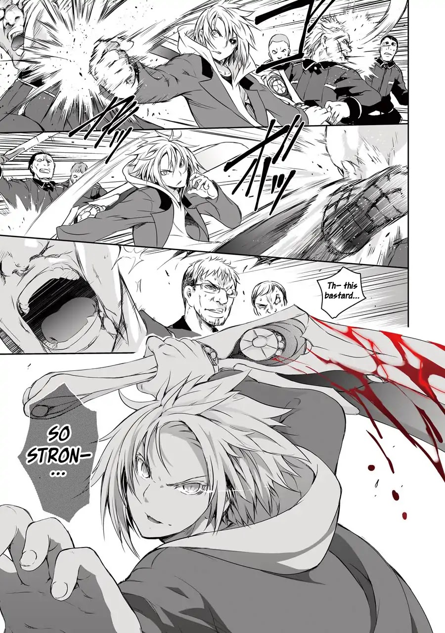 The Dark Queen and I Strike Back Chapter 1.2 - Page 17