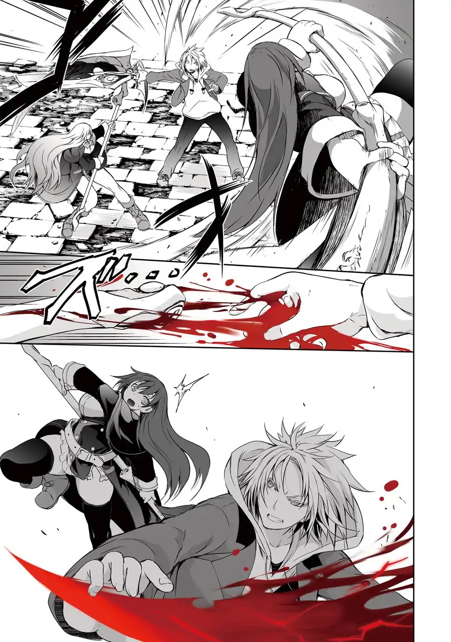 The Dark Queen and I Strike Back Chapter 1.2 - Page 20
