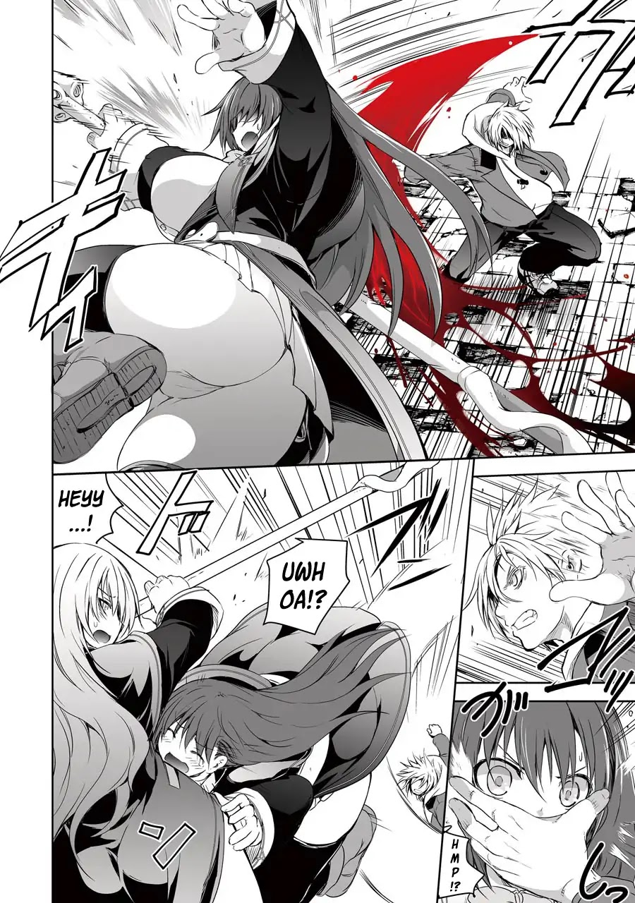 The Dark Queen and I Strike Back Chapter 1.2 - Page 21
