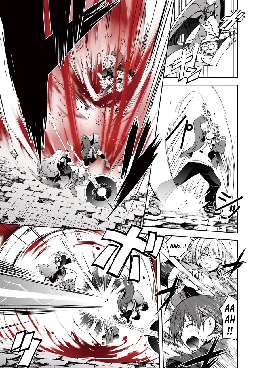 The Dark Queen and I Strike Back Chapter 1.2 - Page 22