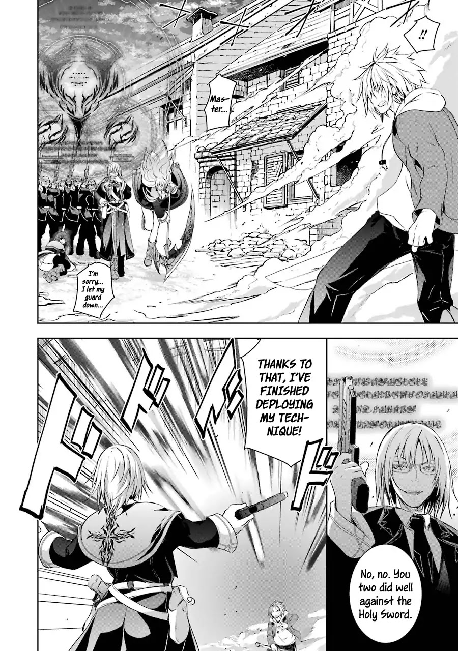 The Dark Queen and I Strike Back Chapter 1.2 - Page 23