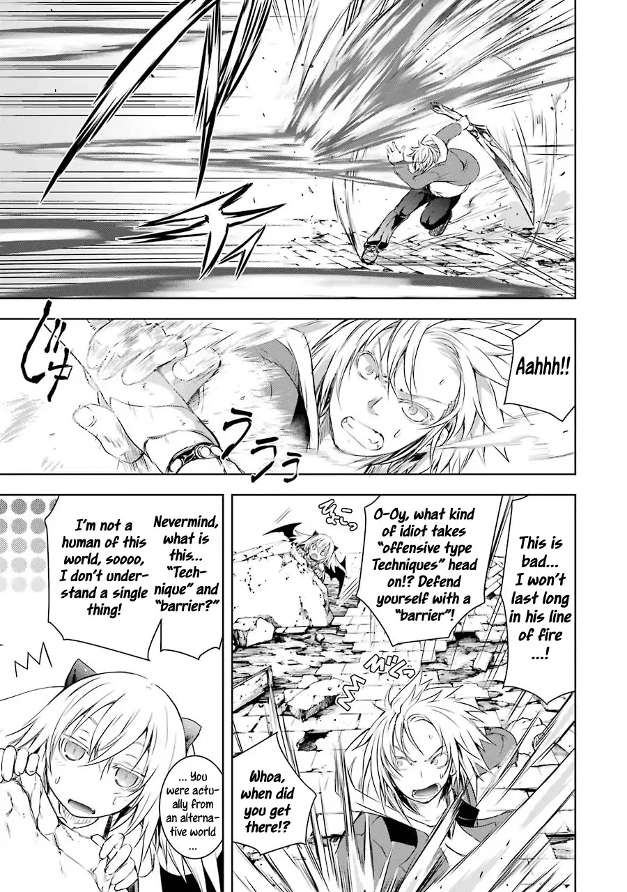The Dark Queen and I Strike Back Chapter 1.2 - Page 24