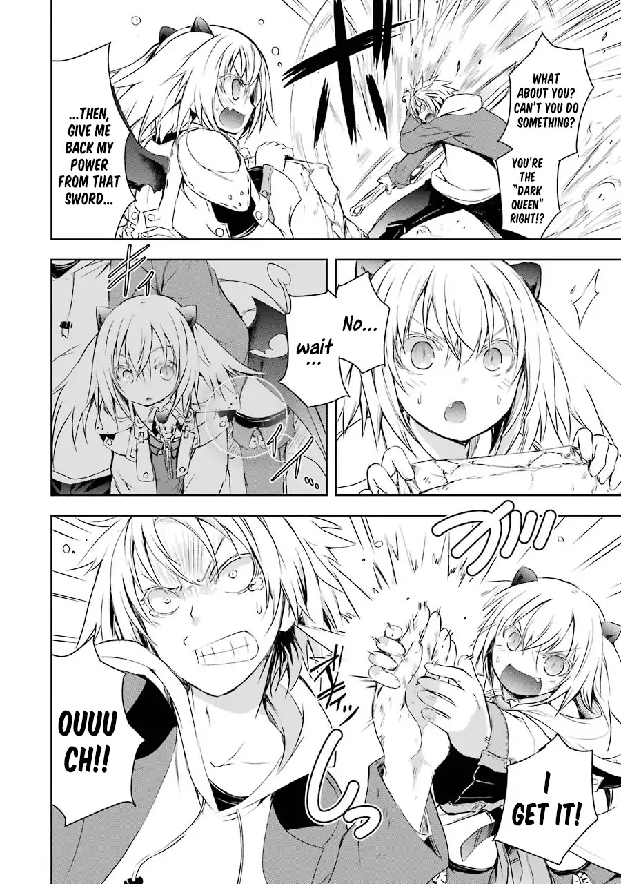 The Dark Queen and I Strike Back Chapter 1.2 - Page 25