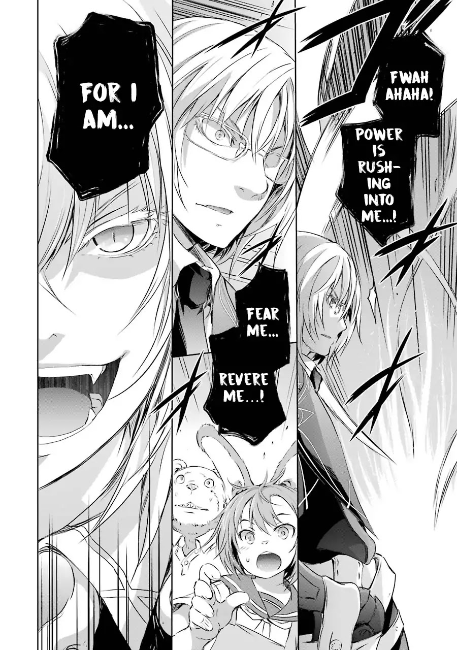 The Dark Queen and I Strike Back Chapter 1.2 - Page 27