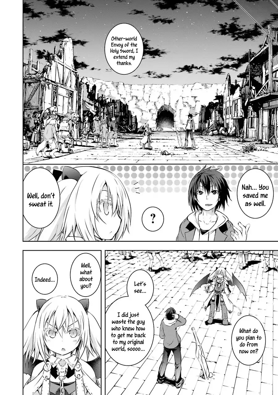 The Dark Queen and I Strike Back Chapter 1.2 - Page 32