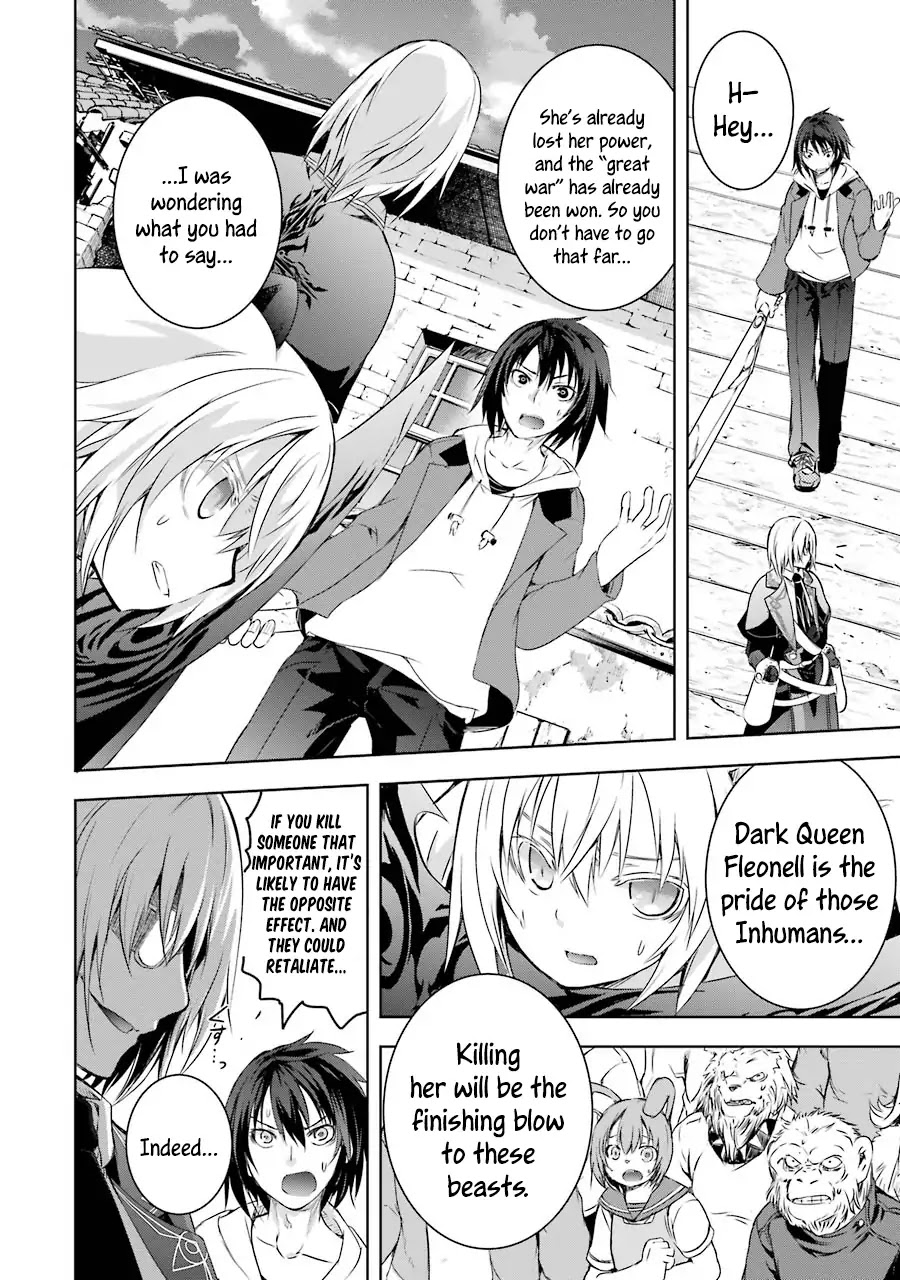 The Dark Queen and I Strike Back Chapter 1.2 - Page 5