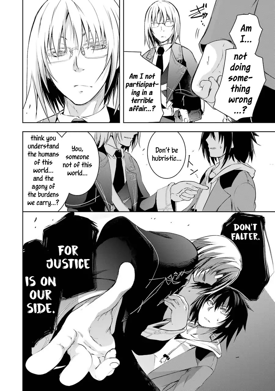 The Dark Queen and I Strike Back Chapter 1.2 - Page 7